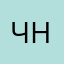 человек- надзор