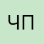 честный пользователь228