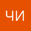 чипсы_лэйс
