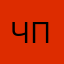 что такое псевдомним