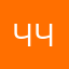 ччычча