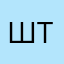 шрек милый - translate this