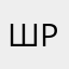 шрек88