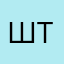 штирлиц22