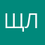 щлмпс