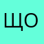 щомшссргм
