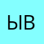 ывуц102