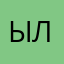 ылагт