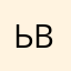 ьвтчтыьтчояля