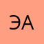 эахащвжытл