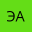 эвиладаед(е ай)
