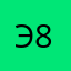 эдгар 87