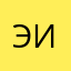 эксперт иннокентий