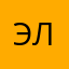 эларионна