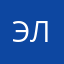 элизобет1823