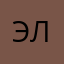 элисси