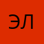 элити