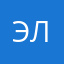 элитрв