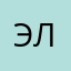элмерс