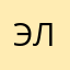 элти
