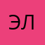 эльгор