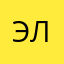 эльдорадо69