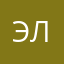 эльзод