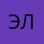 эльфф