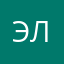 эльчик93