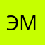 эмо лайвс мэттер