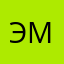 эмэмэвхыхцхузпщ