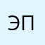 эм-си пельмень