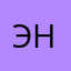 энторесгель