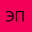 эорошее придожение