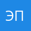 эпаеепсававввяячл