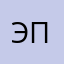 эплашйщиуиуу