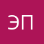 эпл пенсил