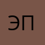 эппл пай