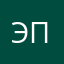 эркюль пуаро