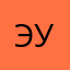 эта игра ужас