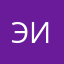 эта пяти звёздная игра