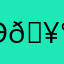 это игра очень волшебно 🥰