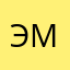 это мира