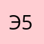 это не гта 5