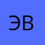 это просто ВАУ !!!!