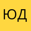 юджин385