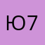 юзер 74