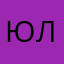 юла589