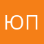 юленька -пуля