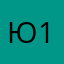 юленька 11.02